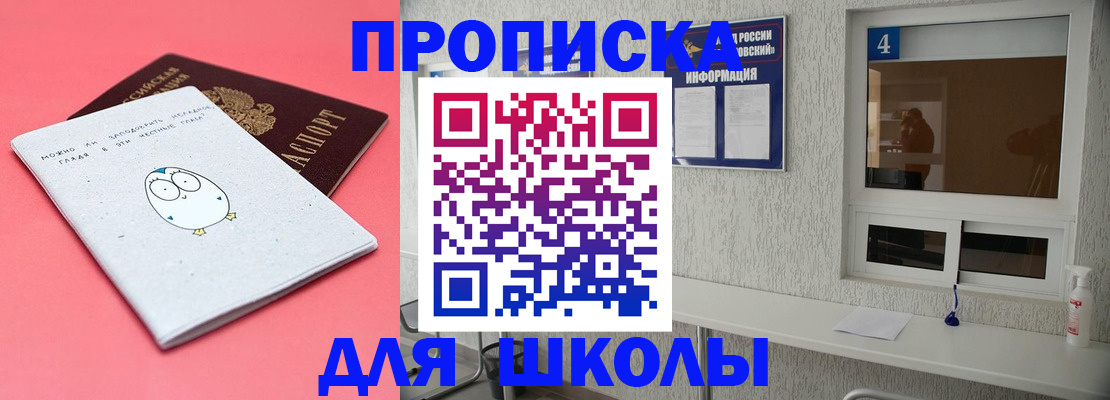форма 3 в Мамадыше